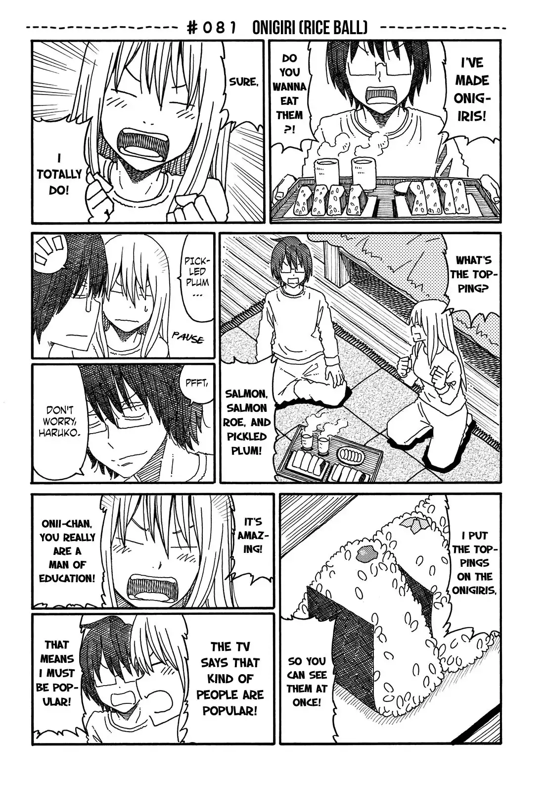 Hatarakanai Futari (The Jobless Siblings) Chapter 81 1